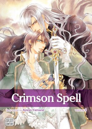 Cover Art for 9781421564227, Crimson Spell, Vol. 2 by Ayano Yamane