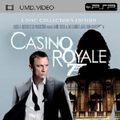 Cover Art for 5050904350812, Casino Royale [UMD Mini for PSP] by Unknown