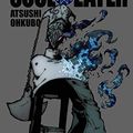 Cover Art for B00LSX457C, Soul Eater Vol. 21 by Atsushi Ōkubo