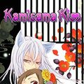 Cover Art for B00OL3PFPC, Kamisama Kiss, Vol. 10 by Julietta Suzuki (2012-08-07) by Unknown