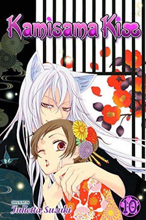 Cover Art for B00OL3PFPC, Kamisama Kiss, Vol. 10 by Julietta Suzuki (2012-08-07) by Julietta Suzuki