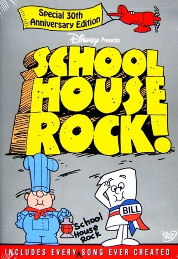 Cover Art for 9780788829253, Schoolhouse Rock! by Jamie Aff, Lynn Ahrens, Joshie Armstead