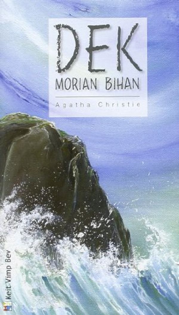 Cover Art for 9782868241573, Dek Morian Bihan by Agatha Christie Trad