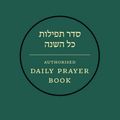 Cover Art for 9780007200924, Hebrew Daily Prayer Book by Jonathan Sacks, United Synagogue