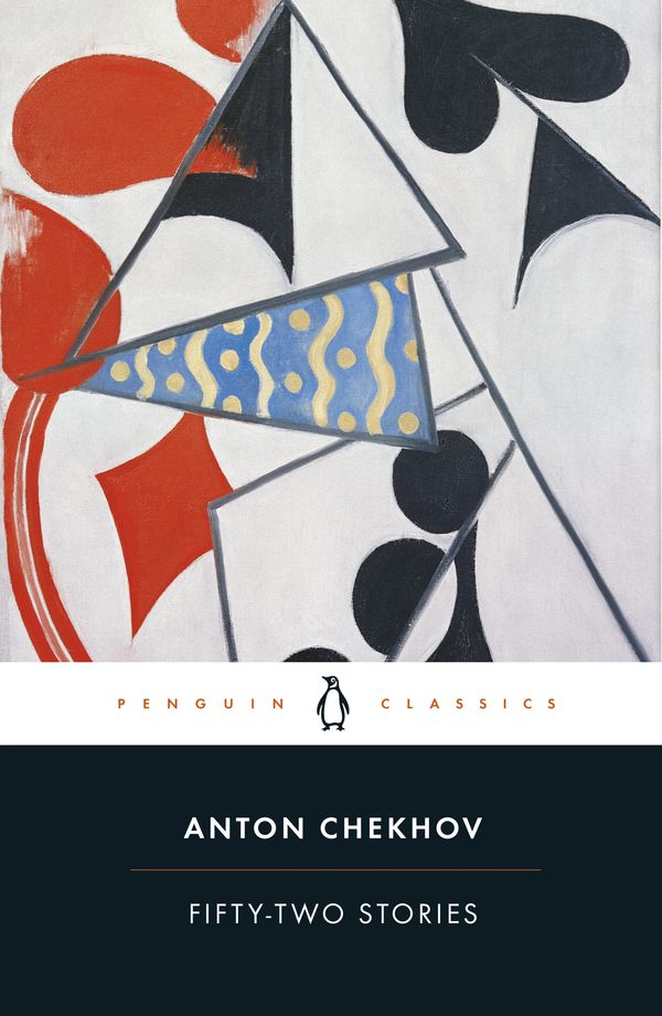 Cover Art for 9780241444252, Fifty-Two Stories by Anton Chekhov