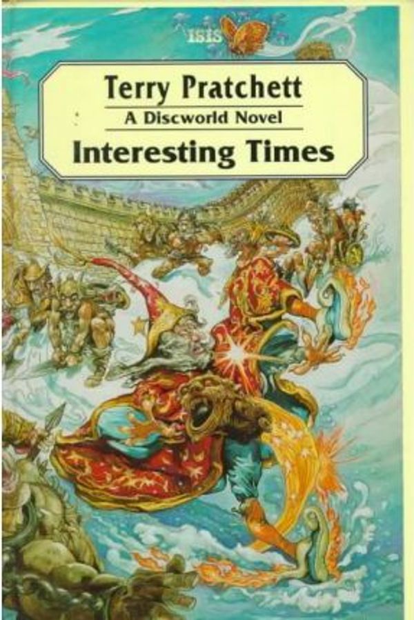 Cover Art for 9781856952545, Interesting Times by Terry Pratchett