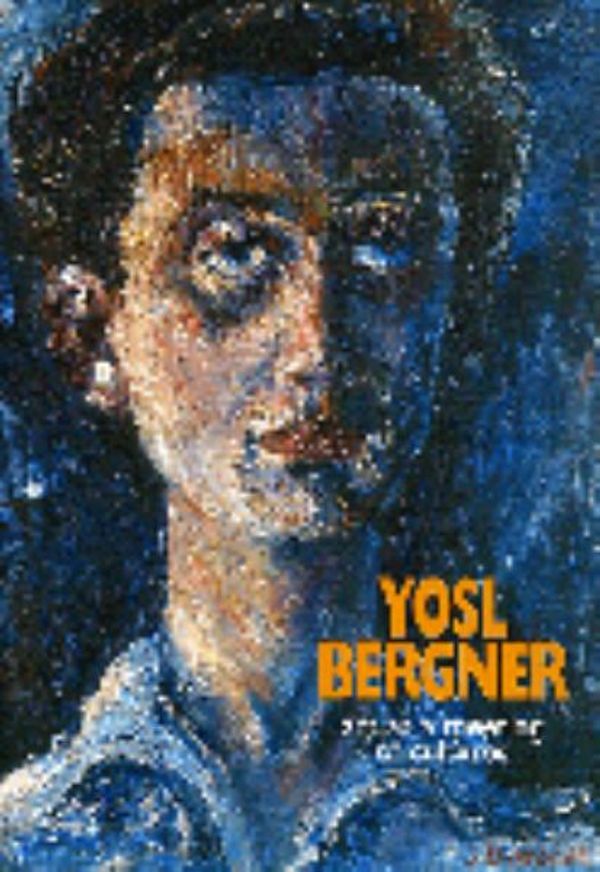 Cover Art for 9781876832926, Yosl Bergner a Meeting of Culture by Frank Klepner