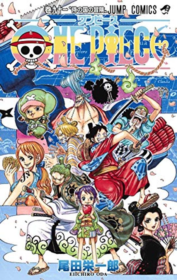 Cover Art for 9784088816449, ONE PIECE 91 - Japanese Edition (JUMP Comics) by Eiichiro Oda