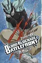 Cover Art for 9781616555689, Blood Blockade Battlefront Volume 7 by Yasuhiro Nightow
