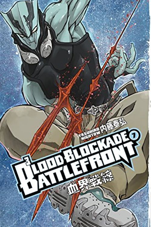 Cover Art for 9781616555689, Blood Blockade Battlefront Volume 7 by Yasuhiro Nightow