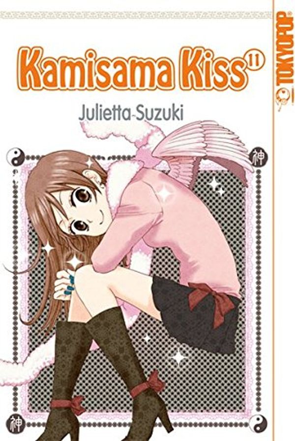 Cover Art for 9783842007024, Kamisama Kiss 11 by Julietta Suzuki