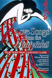 Cover Art for 9784770026422, Love Songs from the Man'yoshu by Unknown