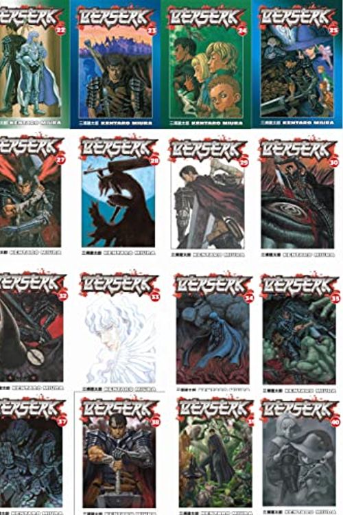 Cover Art for B07XLKML79, Berserk Volume 21-40 Collection 20 Books Set by Kentaro Miura by Kentaro Miura
