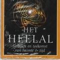 Cover Art for 9789035117839, Het heelal by Stephen Hawking