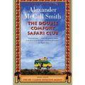 Cover Art for B0092L6SDQ, (The Double Comfort Safari Club) By Alexander McCall Smith (Author) Paperback on (Mar , 2011) by McCall Smith, Alexander
