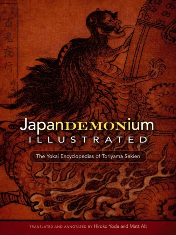 Cover Art for 9780486800356, Sekien Toriyama's Japandemonium Illustrated by Toriyama Sekien