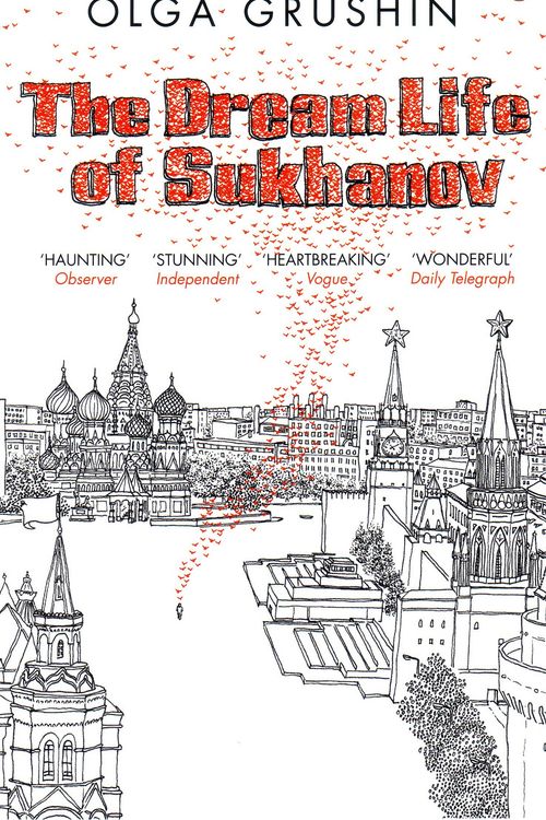 Cover Art for 9780141024400, The Dream Life of Sukhanov by Olga Grushin