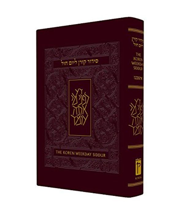 Cover Art for 9789653017160, Weekday Koren Sacks Siddur by Sacks Rab, Rabbi Jonathan