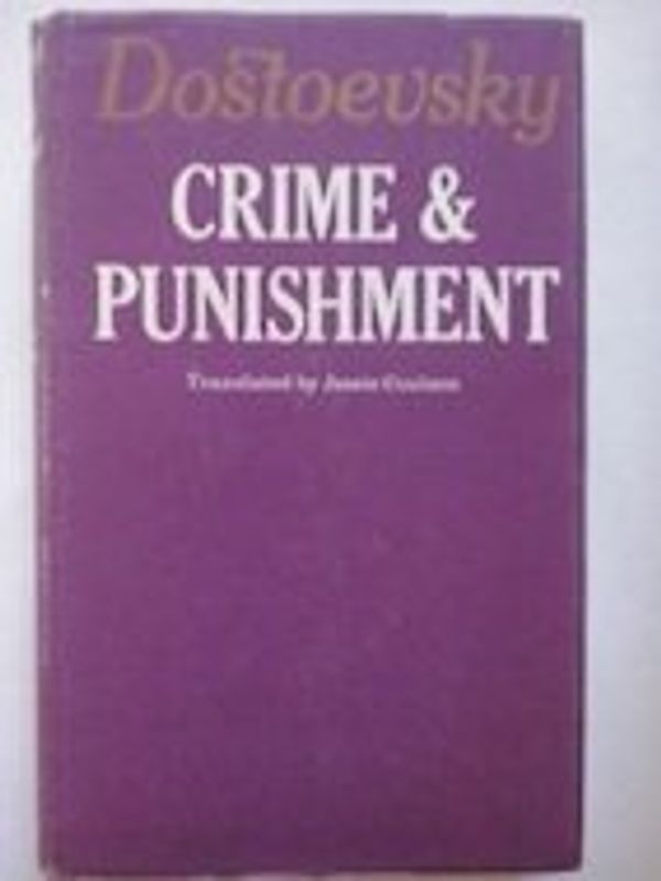 Cover Art for 9780192506191, Crime and Punishment (World's Classics) by F. M. Dostoevsky