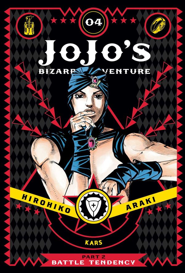 Cover Art for 9781421578859, Jojo's Bizarre Adventure: Part 2--Battle Tendency, Vol. 4 by Hirohiko Araki