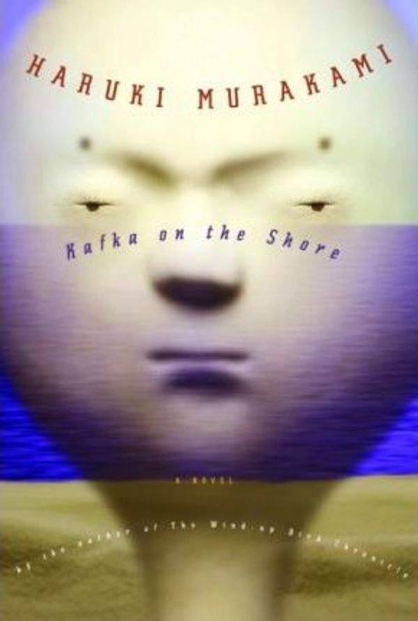Cover Art for 9785551416401, Kafka on the Shore by Haruki Murakami