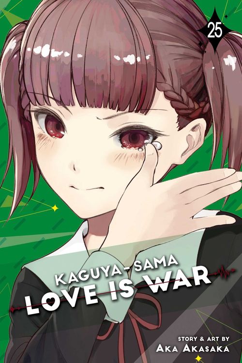 Cover Art for 9781974736324, Kaguya-sama: Love Is War, Vol. 25: Volume 25 by Aka Akasaka