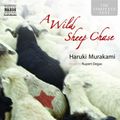 Cover Art for 9789626344149, A Wild Sheep Chase by Haruki Murakami