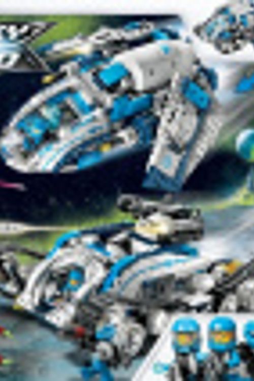 Cover Art for 5702014974661, Galactic Titan Set 70709 by Lego