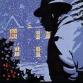 Cover Art for 9780006169321, Hercule Poirot's Christmas by Agatha Christie