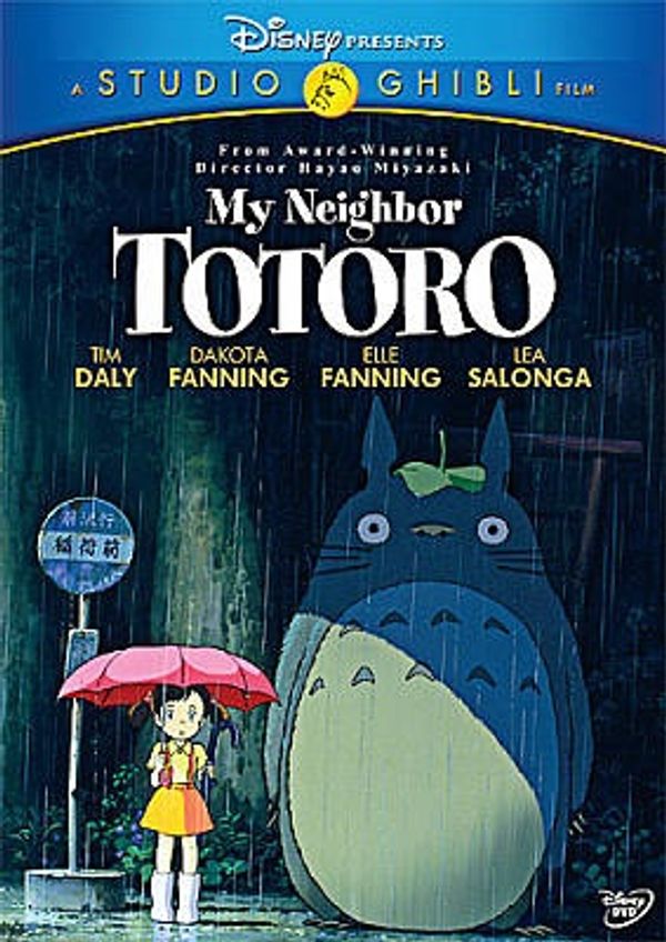 Cover Art for 0786936791716, My Neighbor Totoro by Unknown
