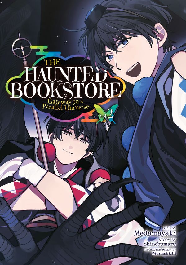 Cover Art for 9781638583837, The Haunted Bookstore - Gateway to a Parallel Universe (Manga) Vol. 2 by Shinobumaru