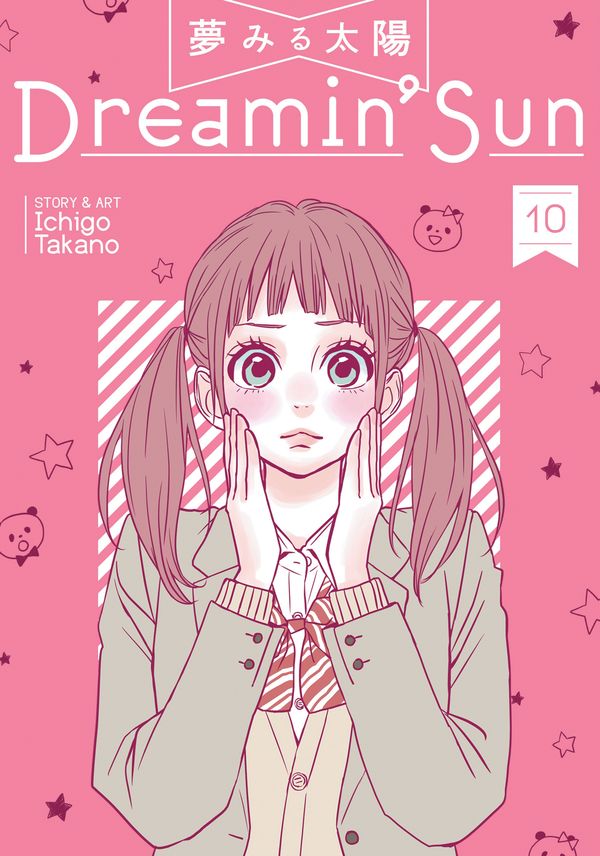 Cover Art for 9781642750225, Dreamin' Sun Vol. 10 by Ichigo Takano
