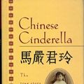 Cover Art for 9780756904791, Chinese Cinderella by Adeline Yen Mah