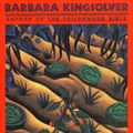 Cover Art for 9780833525185, The Bean Trees by Barbara Kingsolver