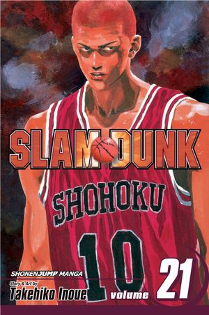 Cover Art for 9781421533285, Slam Dunk, Volume 21 by Takehiko Inoue