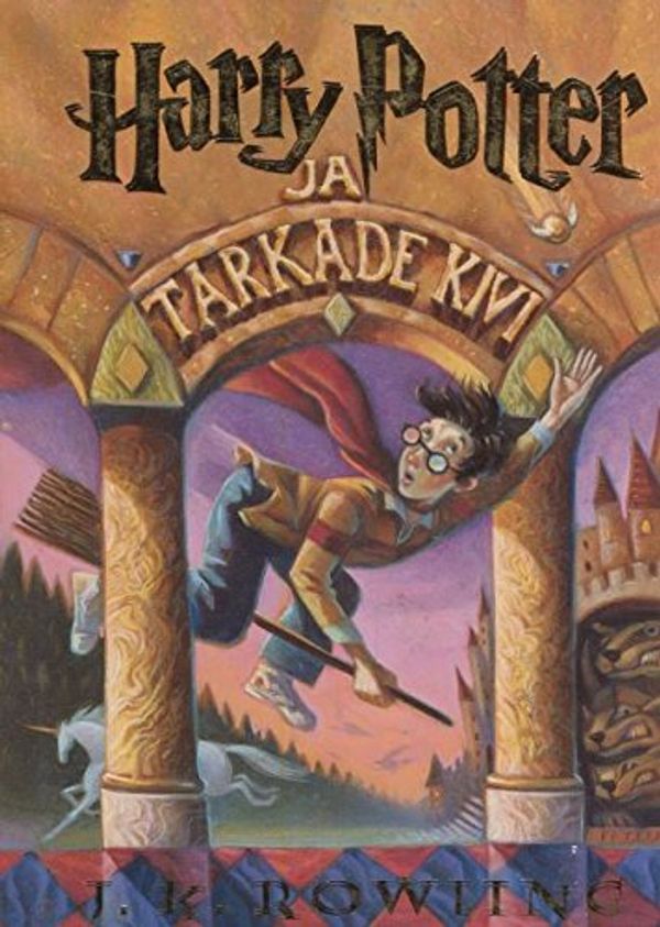 Cover Art for 9789985303603, Harry Potter und der Stein der Weisen. by J. K. Rowling, J.k. Rowling