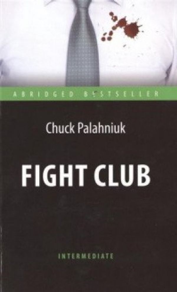 Cover Art for 9785990808560, Boytsovskiy klub = Fight Club by Palahniuk Chuck