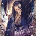 Cover Art for 9788804680949, MONSTRESS: 2 - MONSTRESS: 2 by Marjorie Liu, Sana Takeda