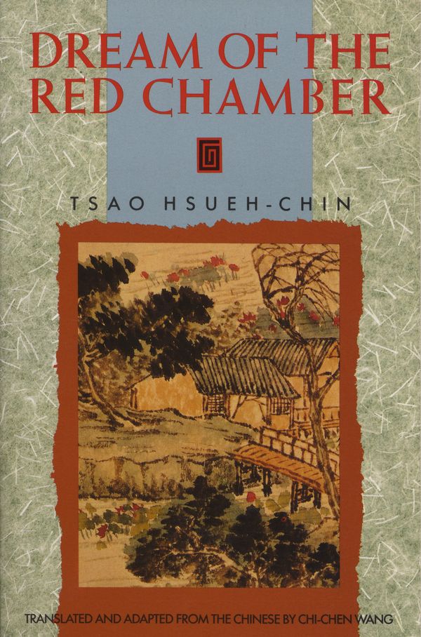 Cover Art for 9780385093798, Dream of the Red Chamber by Tsao Hsueh-Chin