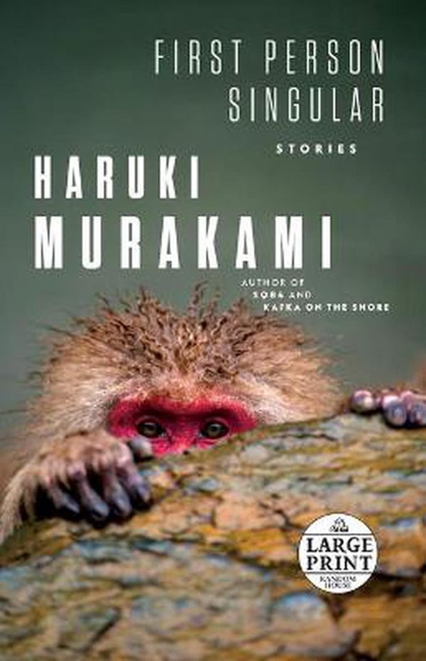 Cover Art for 9780593396544, First Person Singular by Haruki Murakami