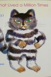 Cover Art for 9780824820985, The Cat That Lived a Million Times by Yoko Sano, Sano Yoko, Judith Carol Huffman, James L. Huffman