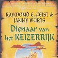Cover Art for 9789029058759, Dienaar van het keizerrijk (Meulenhoff-M Fantasy) by Raymond E. Feist, Janny Wurts