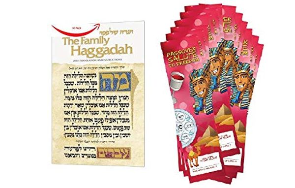 Cover Art for 0656043747589, Family Haggadah Shel Pesach with 10 Passover Seder Book Cards [Paperback] (10) by Rabbi Nosson Scherman, Rabbi Avie Gold, Rabbi Sheah Brander