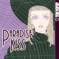 Cover Art for 9781931514606, Paradise Kiss: v. 1 by Ai Yazawa