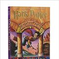 Cover Art for 9780547824185, (Harry Potter and the Sorcerer's Stone) By Rowling, J. K. (Author) Paperback on 01-Oct-1999 by J. K. Rowling