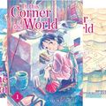 Cover Art for B0771SH16D, In This Corner of the World (Issues) (3 Book Series) by Fumiyo Kouno