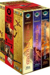 Cover Art for 9781423166313, The Kane Chronicles Hardcover Boxed Set by Rick Riordan