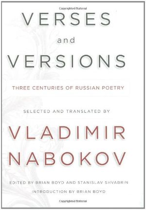 Cover Art for 9780151012640, Verses and Versions by Vlad?mir Nabokov