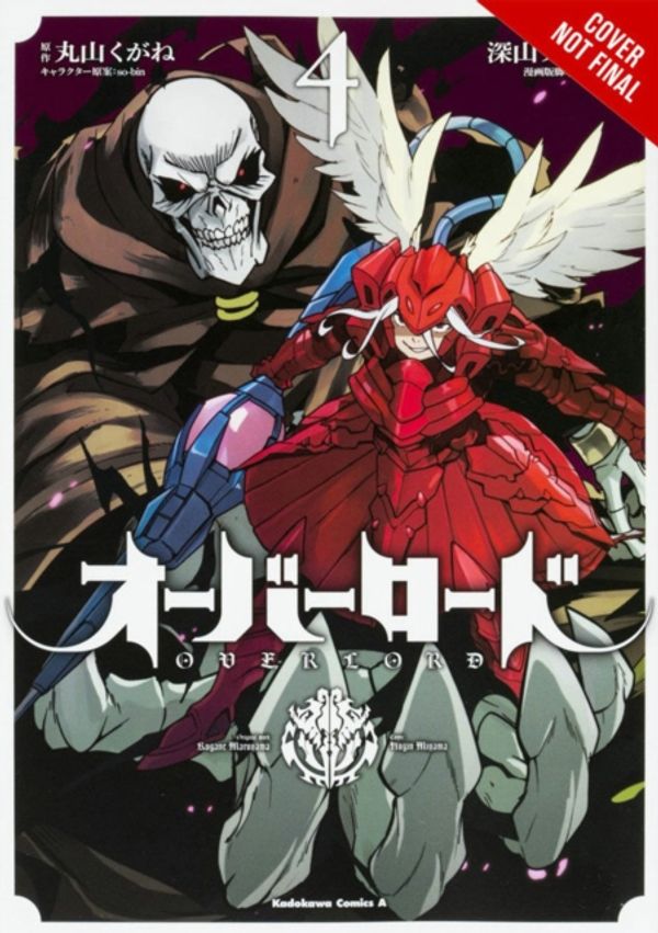 Cover Art for 9780316476430, Overlord, Vol. 4 (Manga) (Overlord Manga) by Kugane Maruyama