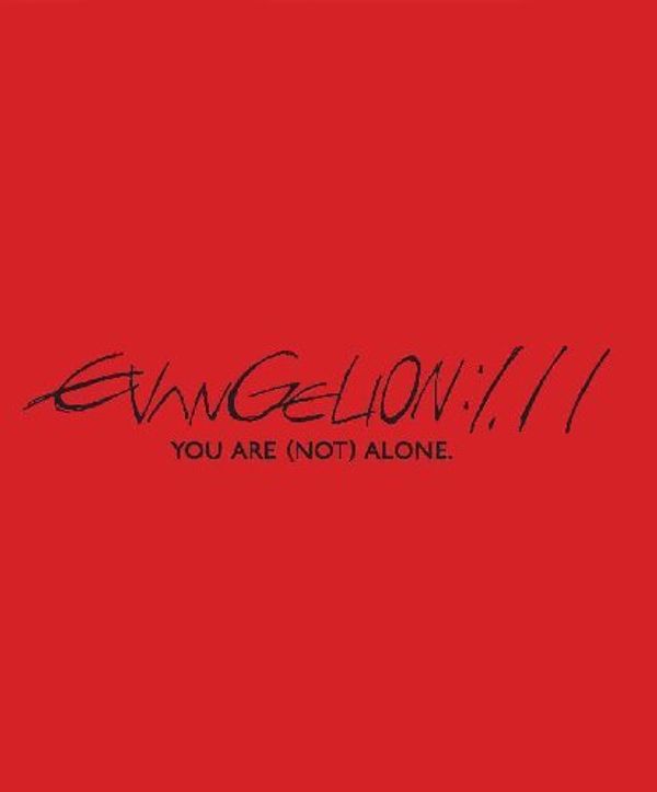 Cover Art for 8019824990451, Evangelion: 1.11 You Are (Not) Alone by Unbranded